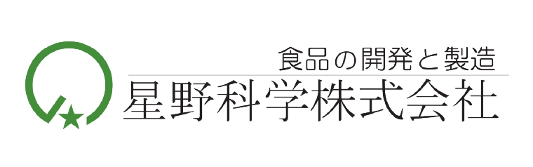 星野科学株式会社